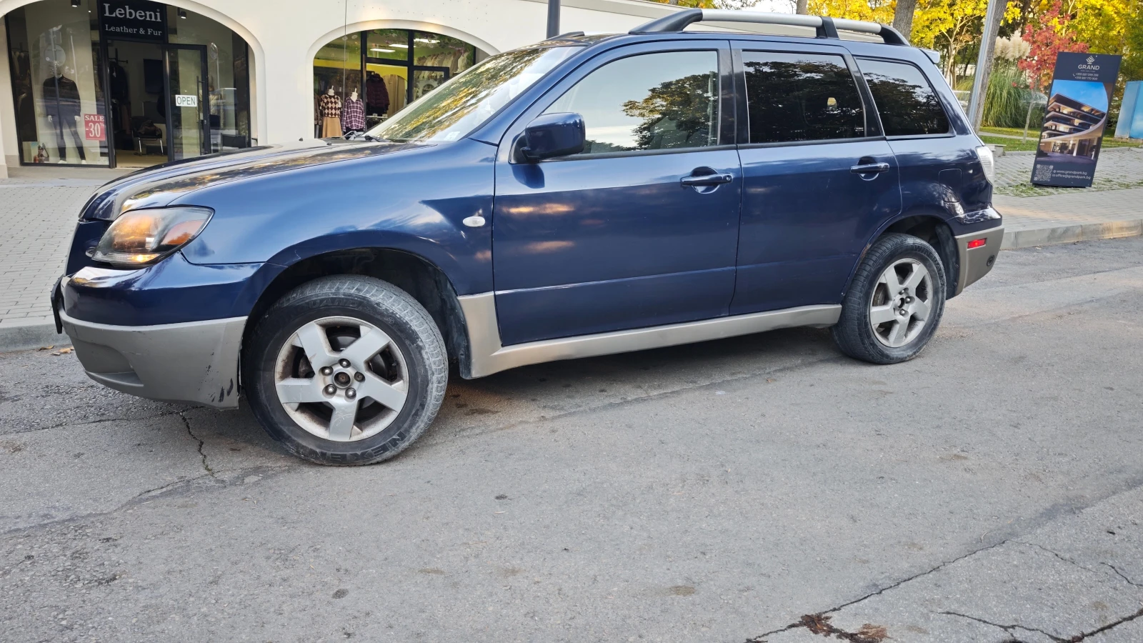 Mitsubishi Outlander 2.4