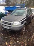 Land Rover Freelander 2.0 D4 разпродажба, снимка 1