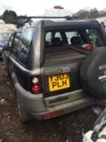 Land Rover Freelander 2.0 D4 разпродажба, снимка 2