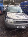 Land Rover Freelander 2.0 D4 разпродажба, снимка 3