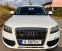 Обява за продажба на Audi Q5 2.0TDI* 170кс.* АВТОМАТИК* ~22 700 лв. - изображение 7