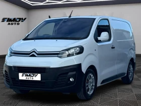 Citroen Jumpy 2.0HDi 177КС. АВТОМАТИК ДИСТРОНИК КОЖА НАВИГАЦИЯ, снимка 3