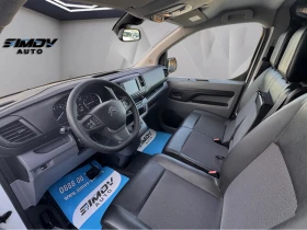 Citroen Jumpy 2.0HDi 177КС. АВТОМАТИК ДИСТРОНИК КОЖА НАВИГАЦИЯ, снимка 9