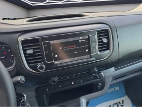 Citroen Jumpy 2.0HDi 177КС. АВТОМАТИК ДИСТРОНИК КОЖА НАВИГАЦИЯ, снимка 11