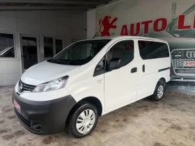 Nissan NV200 1.5DCI  TOP NOVA | Mobile.bg    3