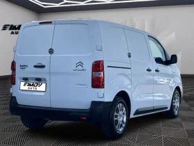 Citroen Jumpy 2.0HDi 177КС. АВТОМАТИК ДИСТРОНИК КОЖА НАВИГАЦИЯ | Auto.bg — изображение 4