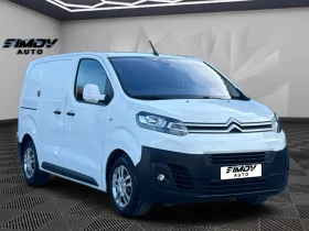 Citroen Jumpy 2.0HDi 177КС. АВТОМАТИК ДИСТРОНИК КОЖА НАВИГАЦИЯ