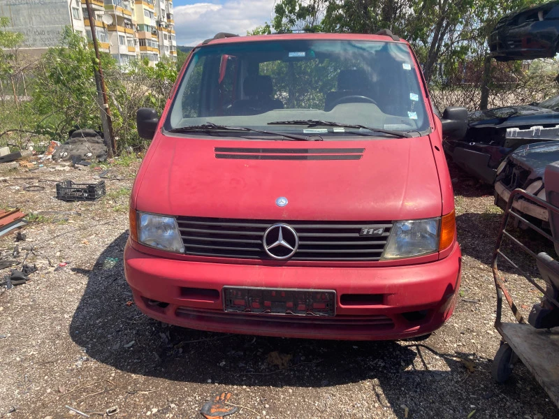 Mercedes-Benz Vito 2.3 i, снимка 1 - Бусове и автобуси - 45445409