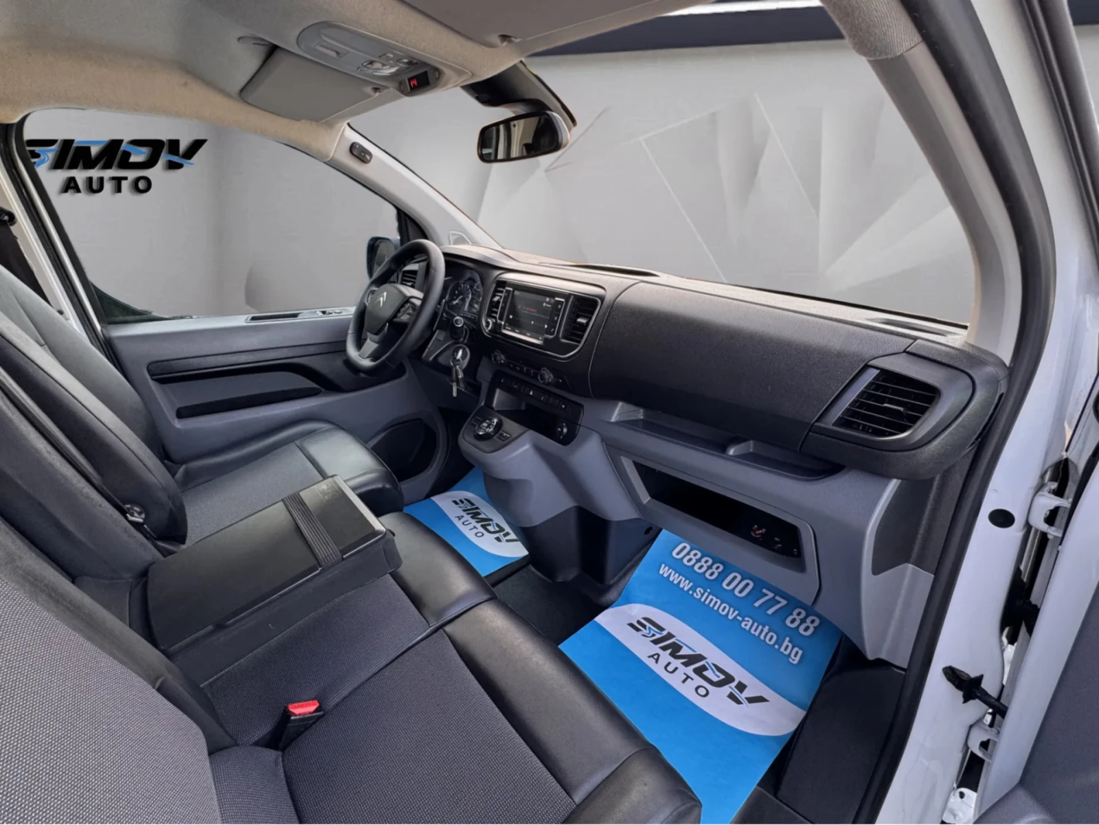 Citroen Jumpy 2.0HDi 177КС. АВТОМАТИК ДИСТРОНИК КОЖА НАВИГАЦИЯ, снимка 12 - Бусове и автобуси - 54117986