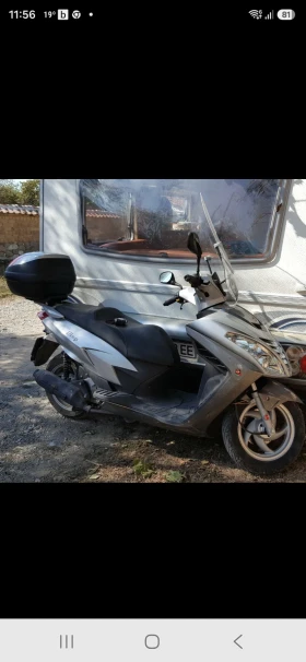Malaguti Blog | Mobile.bg � ����� ������ 2