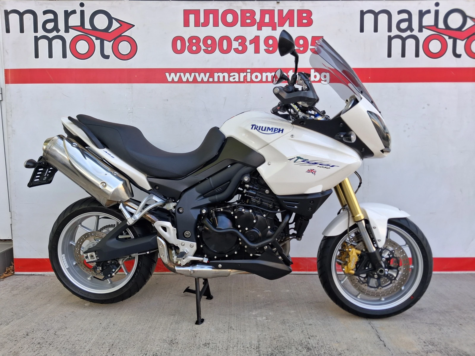 Triumph Tiger 1050 ABS