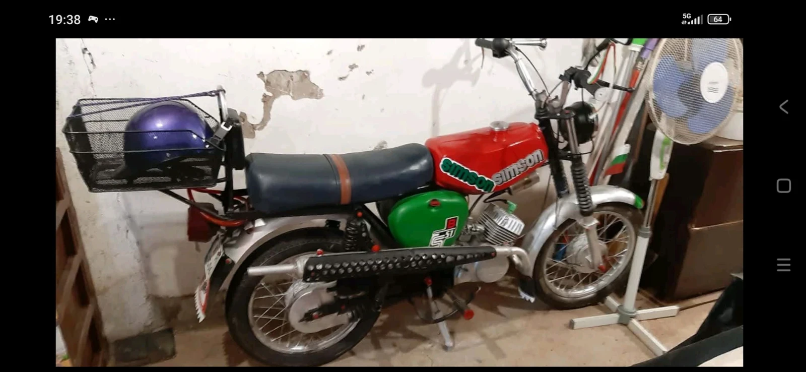 Simson 50 50+ 