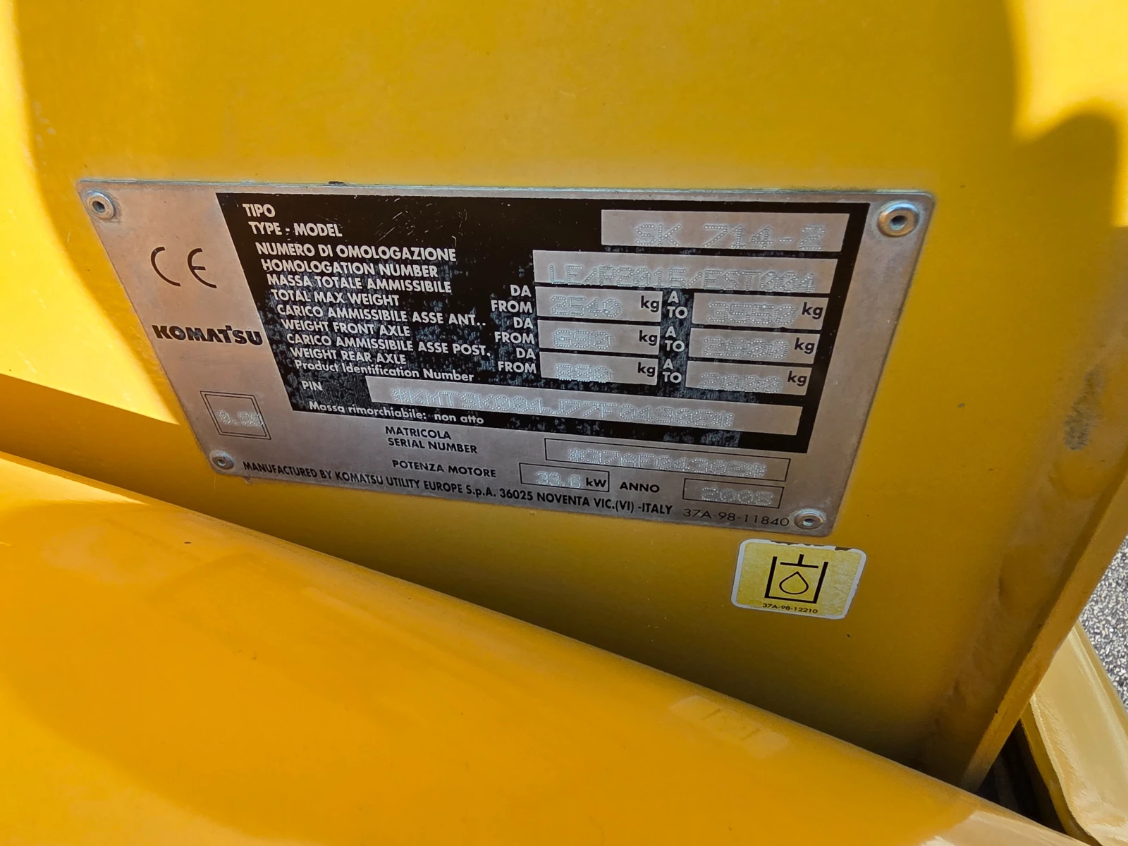    Komatsu SK714-1500- | Mobile.bg   14