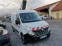 Обява за продажба на Автовишка Renault Master ~33 950 лв. - изображение 5