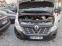 Обява за продажба на Автовишка Renault Master ~33 950 лв. - изображение 10