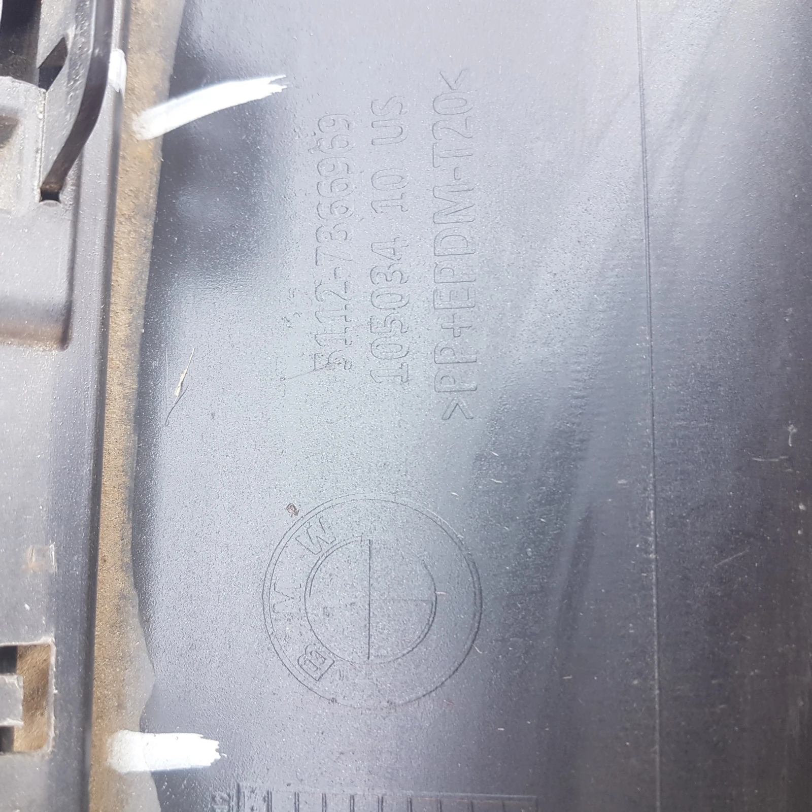    BW-4-F26-2014. | Mobile.bg   6