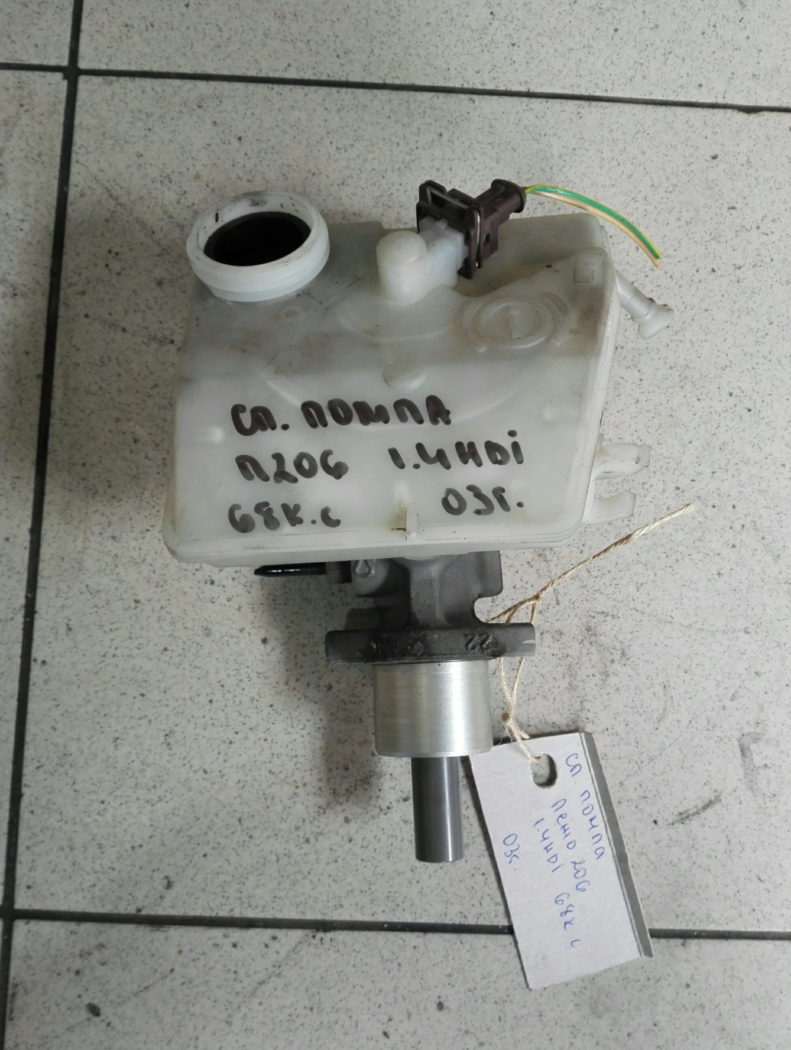 �������� ����� ���� 206 1.4��� | Mobile.bg � ����������� 1