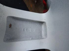 Джанти, снимка 8