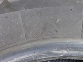 Гуми Зимни 225/70R16, снимка 6