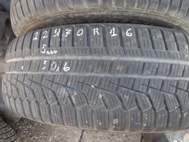 Гуми Зимни 225/70R16, снимка 10 - Гуми и джанти - 21429553