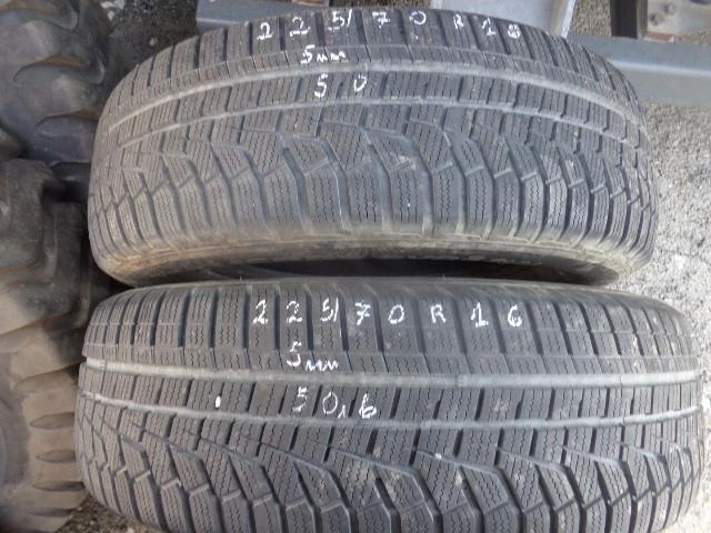 Гуми Зимни 225/70R16, снимка 13 - Гуми и джанти - 21429553