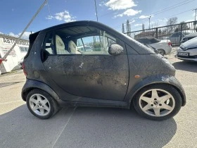 Smart Mc 0.6 Климатик , снимка 4