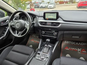 Mazda 6 2.2D-150кс= АВТОМАТ= 149.000km= FACELIFT= NAVI, снимка 13