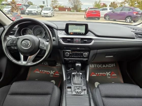 Mazda 6 2.2D-150кс= АВТОМАТ= 149.000km= FACELIFT= NAVI, снимка 12