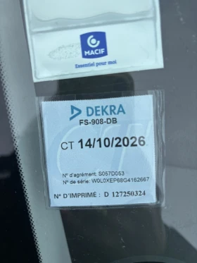 Opel Corsa 1.3, EURO 6, Нов внос, снимка 16