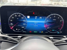 Mercedes-Benz S 580 | DISTRONIC | 360 | HUD | ОБДУХВАНЕ | , снимка 8