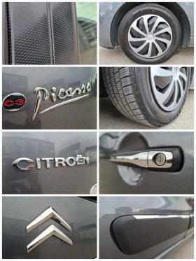 Citroen C3 Picasso 1.6HDI EXCLUSIVE , снимка 12