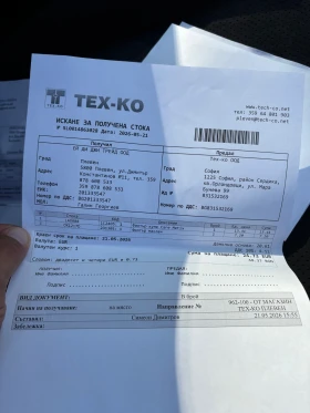 Skoda Octavia 2.0 tsi VRS ABT, снимка 10