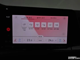 VW Golf 2.0 GTI* КРАЙНА ЦЕНА ДО BG, снимка 13