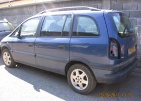 Opel Zafira 2.0 ,2.2 DTI 1