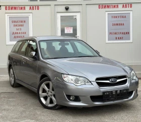 Subaru Legacy 2.5i 173ps, РАЗПРОДАЖБА, ОТ 30-50% !!!, снимка 1