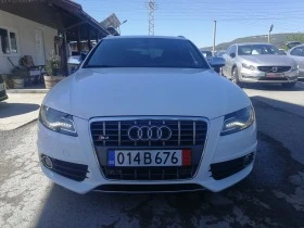 Audi S4 3.2 TFSI | Mobile.bg    2