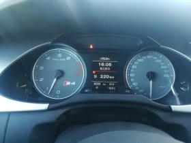 Audi S4 3.2 TFSI, снимка 12