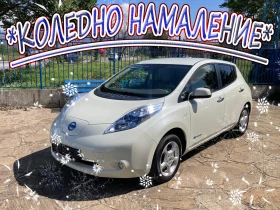 Обява за продажба на Nissan Leaf  НАВИГАЦИЯ ПОДГРЕВ НА ВОЛАН КАМЕРА ~13 000 лв. - изображение 1