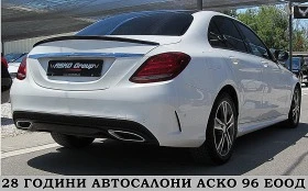 Mercedes-Benz C 220 4-MATIC/AMG-OPTIKA/PODGREV/СОБСТВЕН ЛИЗИНГ, снимка 6