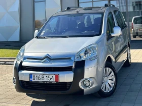 Citroen Berlingo  - [1] 