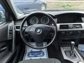 BMW 525 2.5i  - [15] 