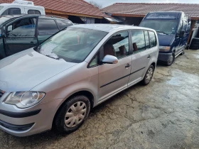 VW Touran | Mobile.bg    2