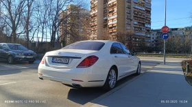 Mercedes-Benz S 500  Първи Собственик  S500 L 4Matic , снимка 12