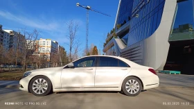 Mercedes-Benz S 500  Първи Собственик  S500 L 4Matic , снимка 15