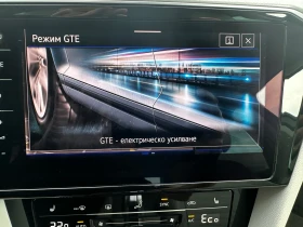VW Passat GTE - 32990 лв. - 54756623 9