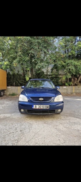 Kia Carens | Mobile.bg    5
