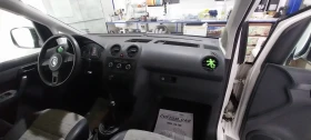 Обява за продажба на VW Caddy ~5 000 EUR - изображение 4