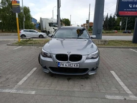  BMW 545