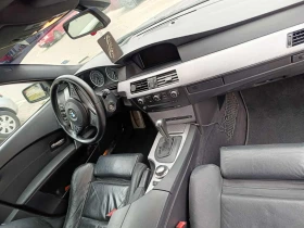 BMW 545 545i | Mobile.bg    8