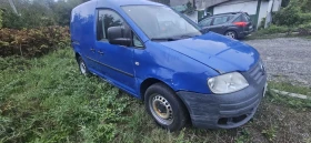 Обява за продажба на VW Caddy ~3 000 лв. - изображение 4 | Auto.bg Обява за продажба на VW Caddy ~3 000 лв. - изображение 4